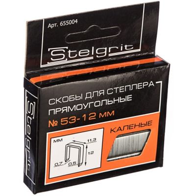 Cкобы для мебельного степлера каленые 12x0,7 мм 1000 шт./уп. "Stelgrit" 655004 (10) в Твери