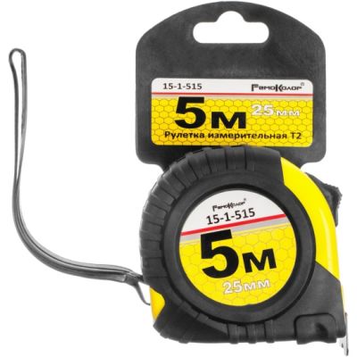 Рулетка "Т2" 5м/25мм Hobbi 15-1-515 в Твери