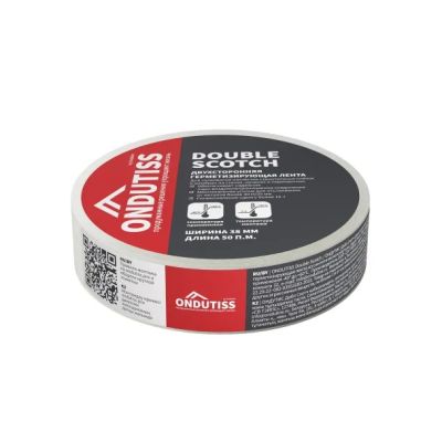 Скотч двухсторонний  Ондутис  (50 м) в Твери