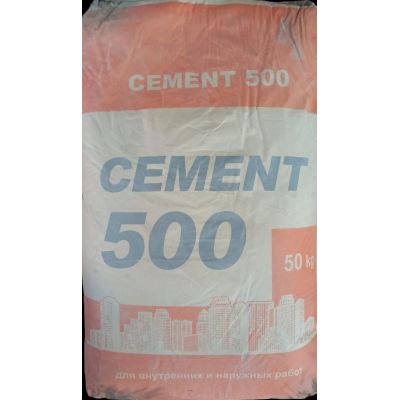 Портланд Цемент М 500 Д20 (50кг) в Твери