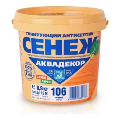 Х2-106 (орегон) -0,9 кг - Сенеж Аквадекор в Твери
