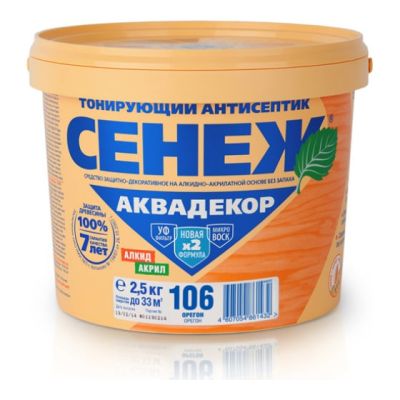 Х2-106 (орегон) -2,5 кг - Сенеж Аквадекор в Твери