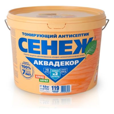 Х2-119 (палисандр) - 9 кг - Сенеж Аквадекор в Твери