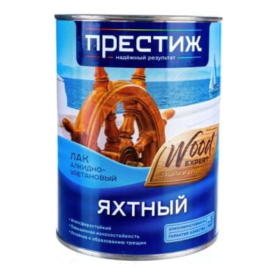 Лак яхтный матовый 0,9 л (14) "Престиж" в Твери