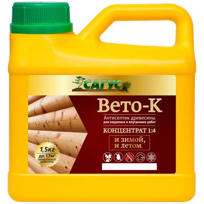 Антисептик Сагус Вето-К 1,5кг в Твери
