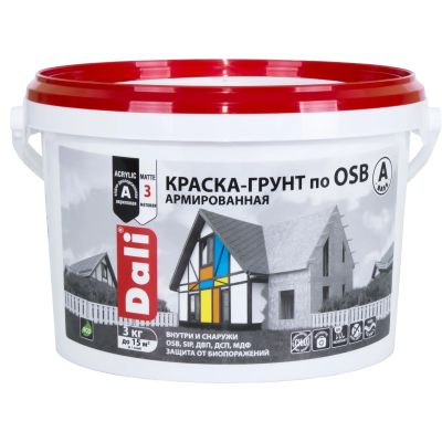 Краска-грунт  DALI по OSB БАЗА А 3 кг (1) Рогнеда																														 в Твери