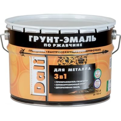 Грунт-эмаль по ржавчине DALI 3в1 серая (RAL 7004) 10л (1) Рогнеда в Твери