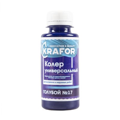 Колер универсальный №17 голубой 100мл (6/108) "Krafor" в Твери