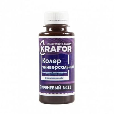 Колер универсальный №11 сиреневый 100мл (6/108) "Krafor" в Твери