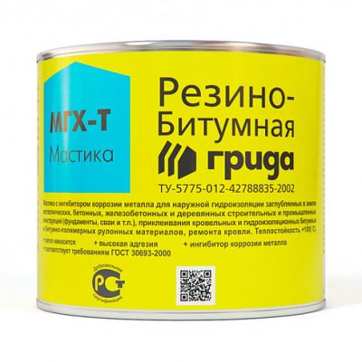 Мастика резино-битумная МГХ-Т 2кг (1/210) "Грида" в Твери