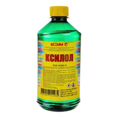 Ксилол 0,5л (25) (ПЭТ) Ясхим Новгород в Твери