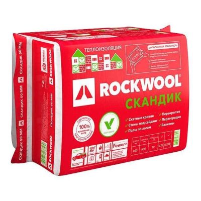 ROCKWOOL  ЛАЙТ БАТТС СКАНДИК  800*600*50 плотность 35 в Твери