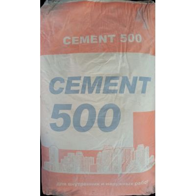 Портланд Цемент М 500 Д20 (25кг) в Твери